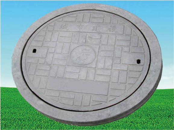 水泥井蓋